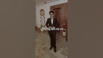 قلبي ده كان معدوم الدقات Shortsyoutube شعر قصيدة اكسبلور قصيده غزل حبيبي Poem قلبي Love 