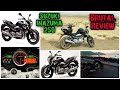 Suzuki Inazuma 250 | Ride, Review & Detailed Specifications | Owners Review | Biker Review