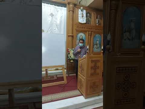 الهوس الأول (توتى أفهوس / حينئذ سبح موسى) تعليمى الجزء الثانى _ 4 يونيو 2021