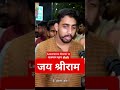 Lawerence bisnoi vs सलमान खान जंग ky बात बोला इस भाई ने #viralshort #shorts #lawerencebishnoi #vlog
