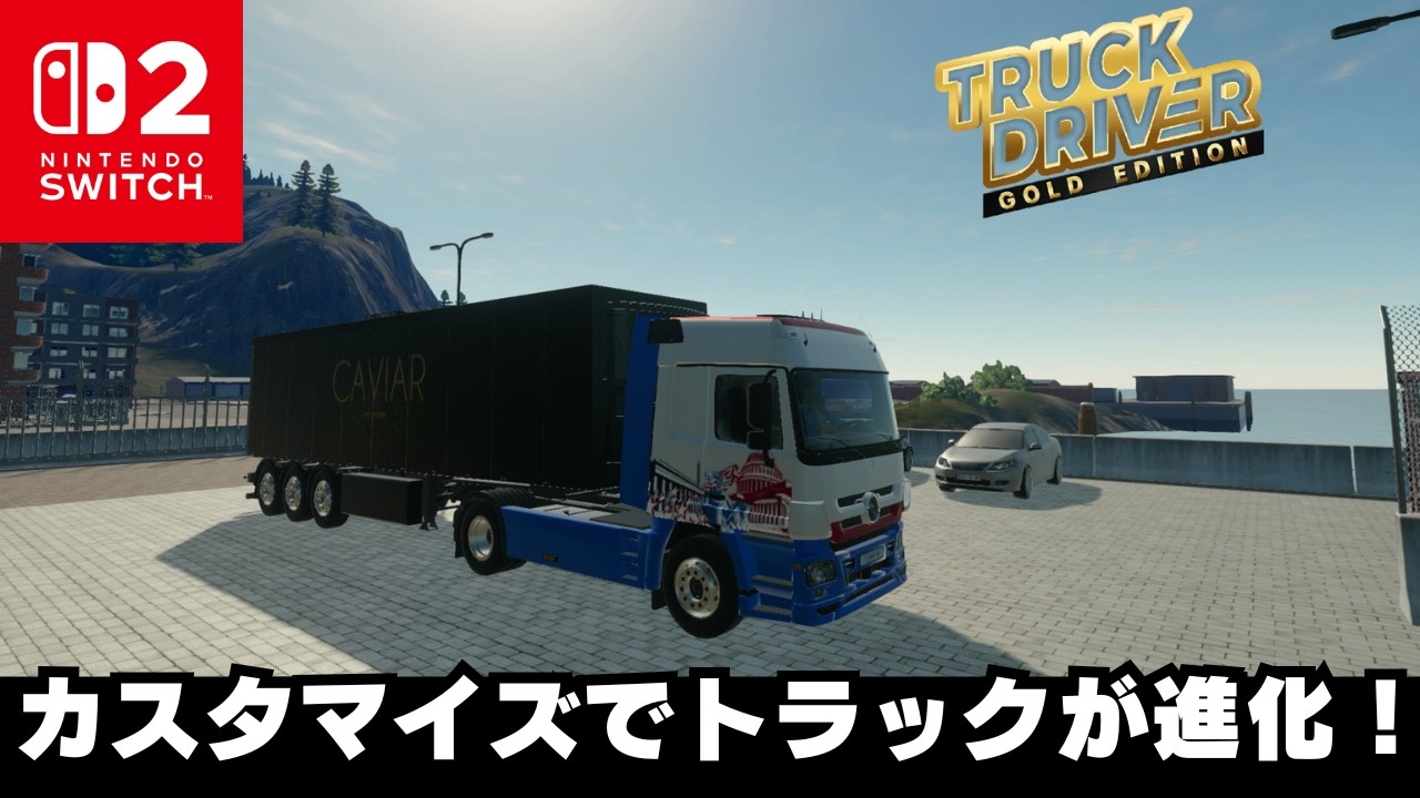 2) Playing Truck Driver: Gold Edition on Nintendo Switch. - YouTube