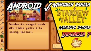 STARDEW VALLEY Bahasa Indonesia ? Tips Merubah Bahasa Stardew Valley Menjadi Bahasa Indonesia
