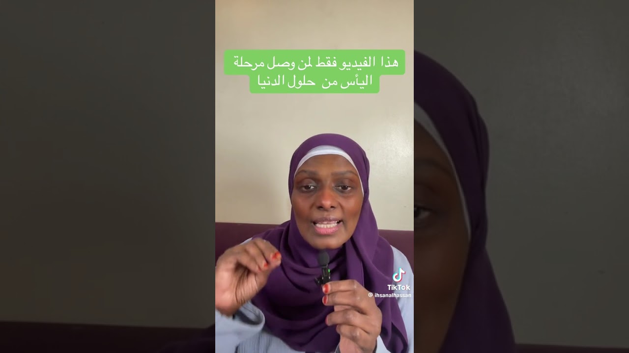 ٢٧ نوفمبر ٢٠٢٥