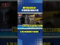 雲林台西鄉代喝醉開車 廟前咆哮大鬧進香團醜態百出｜三立新聞LIVE