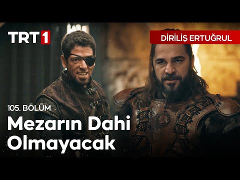 Diriliş Ertuğrul 105. Bölüm - Ares'in Hain Baskını