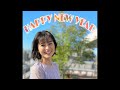 【生配信】新年のご挨拶🎍