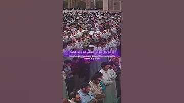 ادعوني  استجب لكم سورة غافر مشاري العفاسي