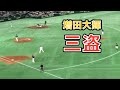 ジャイアンツ増田土壇場三盗!9回裏サヨナラかけた盛り上がり【交流戦 巨人 対 オリックス2019.6.19】