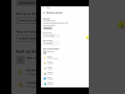 Резервное копирование Windows 10 на внешний жесткий диск (2025)