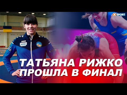 АБСОЛЮТНАЯ ПОБЕДА ТАТЬЯНЫ