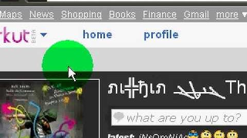 Put song In Orkut Profile