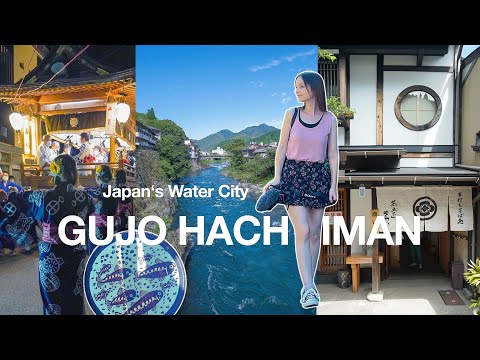 Traveling in Japan: The City of Water ‘Gujo Hachiman’: Japanese Dance Festival & Traditional Crafts