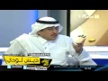 محمد الدويش كنت مع انتقال محمد نور للنصر لان روح محمد نور روح بطولات 