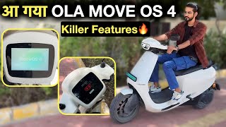 आ गया OLA MOVE OS 4😍 |  Killer Features of Move OS 4 🔥 #moveos4 #abhishekmoto screenshot 2