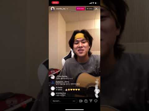 이무진 욕심쟁아 _20210628 라이브방송