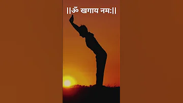 Power Of Surya Mantra || Surya Namskar || ॐ खगाय नम: #questbhakti  #suryamantra #shorts