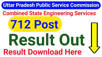 UPPSC Combined State Engineering Service Result Out 2021 | List Of Candidate Qualified For Interview