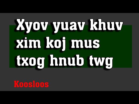 Video: Li Cas Los Txiv Neej Txoj Kev Ntseeg Siab