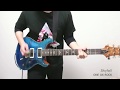 ONE OK ROCK - Skyfall 弾いてみた【Guitar cover】