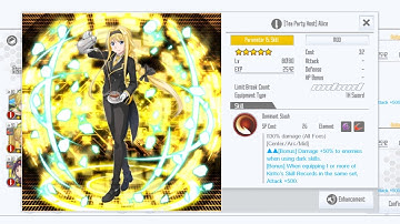 SAOIF Testing Sword Dark Mod skill (Tea Party Host) 3rd slot unlock