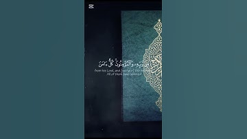 استمع❤️❤️❤️🇵🇸 #quran #اكسبلور #قرآن #لايك #colonelkkjϟ #الرحمن #دويتو #تلاوة_مؤثرة