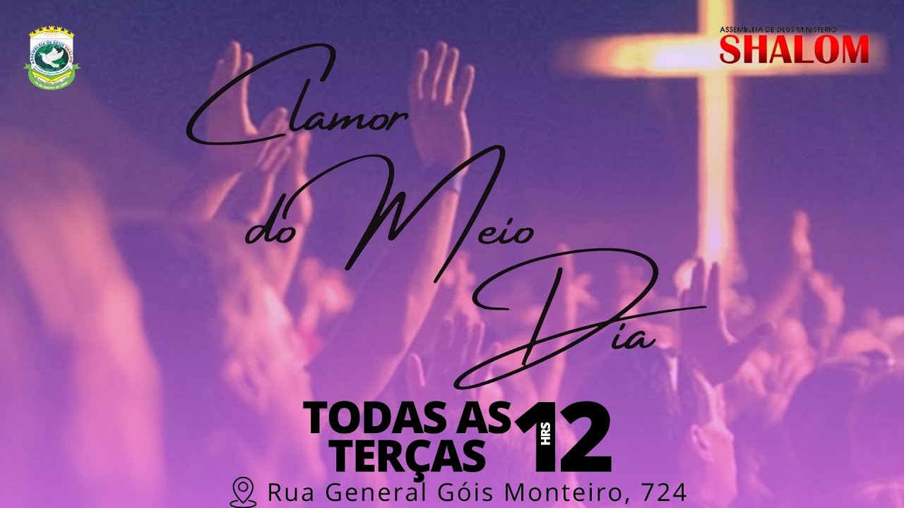 Oração do Meio Dia 04/10/2022 YouTube Oração do Meio Dia 04/10/2022 YouTube