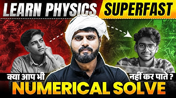 Numerical में Calculation को आसानी से Solve करे | Physics Numerical Basic Calculation