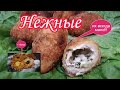 Нежные хрустящие киевские котлетки.Домашний Vlog. Наши любимые рецепты.Очень АППЕТИТНО И ПРАЗДНИЧНО!