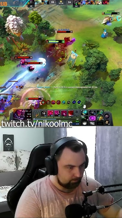 Дота 2 - Шедоу Демон ОШИБКА в гачи погоне #дота2 #dota2 # ...