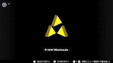 Worst Crash Sceen Ever