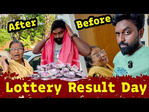 Lottery Result 😪 - Just For Fun/entertainment