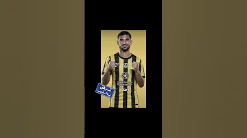 ياساترررررررر طقم نادي الاتحاد لموسم 2026 الهلال الشعب الصيني ماله حل 
