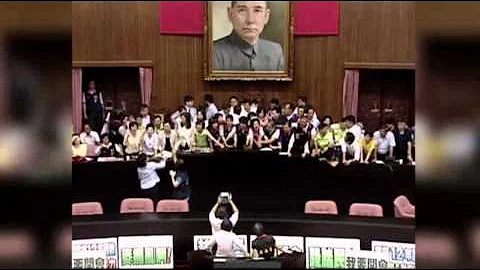 Tax Clash; Taiwanese Lawmakers Duke It Out - DayDayNews