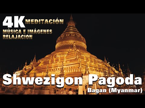 Vídeo: Pagoda és la 