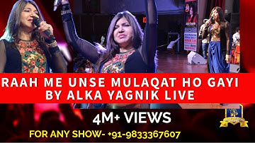 Raah Mein Unse Mulaqat I Alka Yagnik Live I Vijaypath I Anu Malik I Bollywood Songs I 90