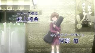 Gunslinger Girl OP