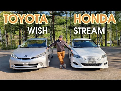 TOYOTA Wish VS HONDA Stream