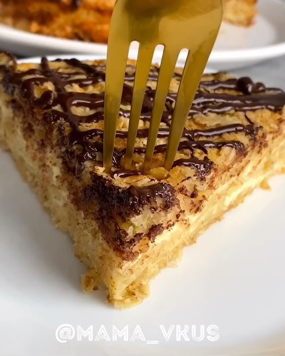 Сметанник! Простой и вкусный рецепт! Как приготовить? - YouTube