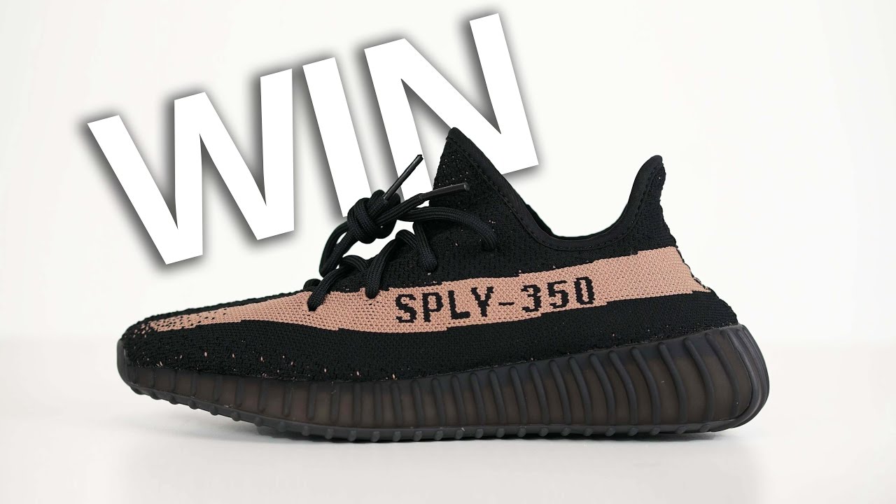 yeezy boost 350 giveaway