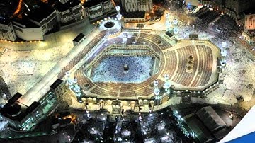 الشيخ ماهر المعيقلي- سورة الغاشية Maher Al Mueaqly -Surat Al-Ghāshiyah