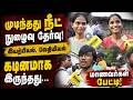 BREAKING : முடிந்தது நீட் நுழைவு தேர்வு, இயற்பியல் வேதியியல் கடினமாக இருந்தது என மாணவர்கள் பேட்டி