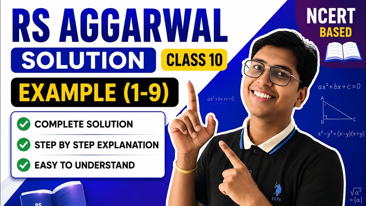 Rs Examples Real Numbers Example(1-9) solution RS Aggarwal Class10 Math. By SUNIL ...