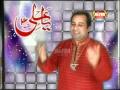 EXCLUSIVE ***Must you see*** Rahat Fateh Ali Khan - Ali Haq De Puchan Ali Kulle Amaan - 2009