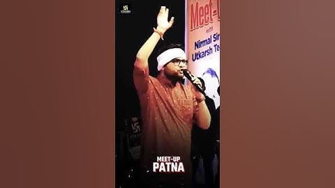 utkarsh classes jodhpur 💥 Kumar gaurav sir Patna meet-up #shorts #patna #fullmotivation