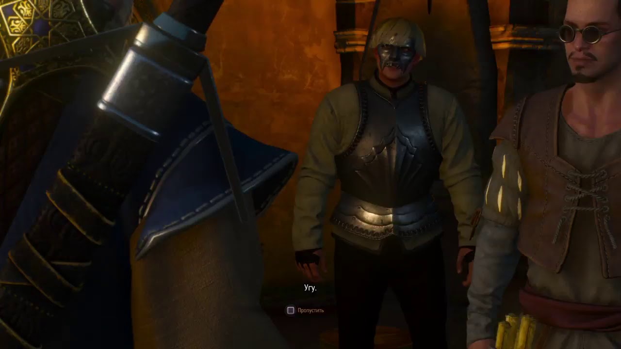 ведьмак геральт кулачный бой. ведьмак кулачные бои как победить. ведьмаке 2 противники люди. кулачные бои ведьмак 1. ведьмак 3 кулачные бои туссент.