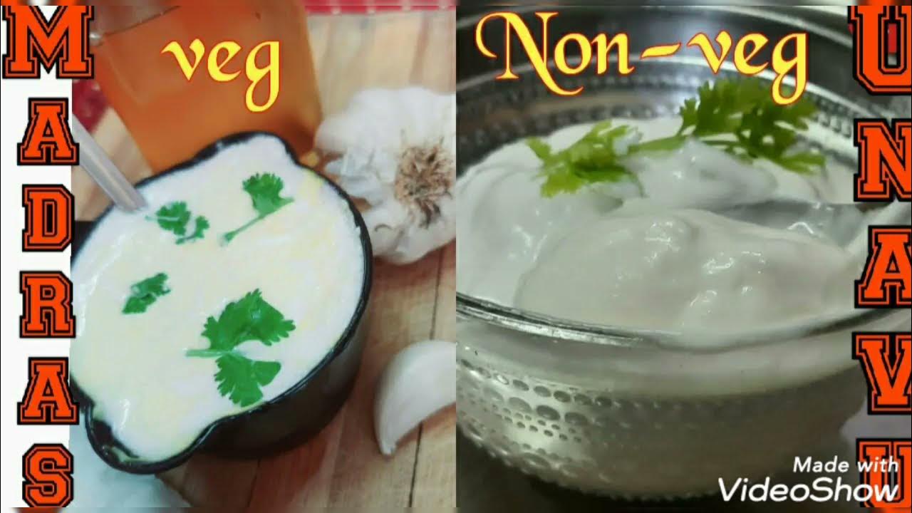 Mayonnaise recipe in tamil/Home made mayonnaise in tamil/Home made mayo