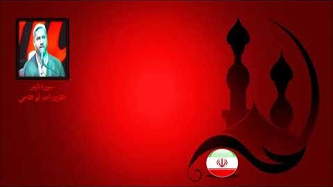 الزمر 10-23 - القارئ أحمد أبو القاسمي
