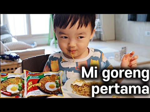 [SUB 🇮🇩 ] 세계 판매 1위 라면 미고랭 처음 먹어보는 한국 인도네시아 어린이 ㅋㅋㅋ