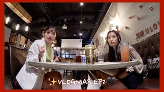 VLOGMAS 02 | 交換禮物🎁