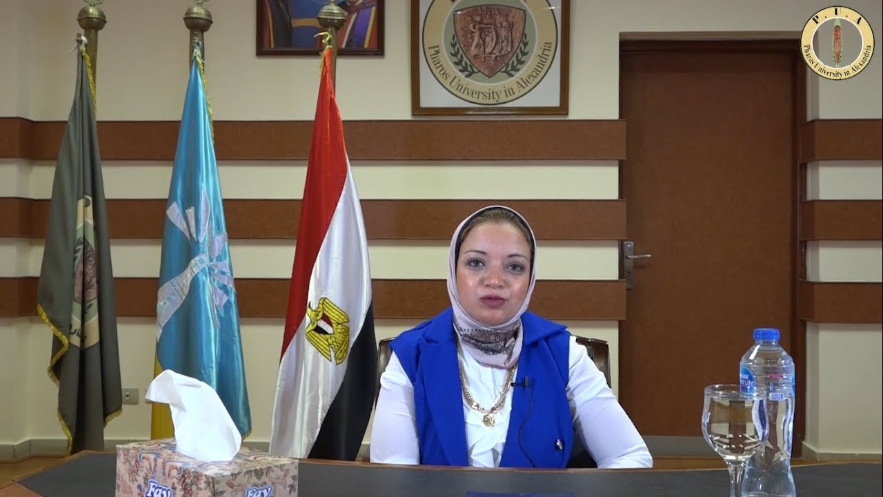 تعرف علي كلية الفنون والتصميم بجامعة فاروس بالاسكندرية